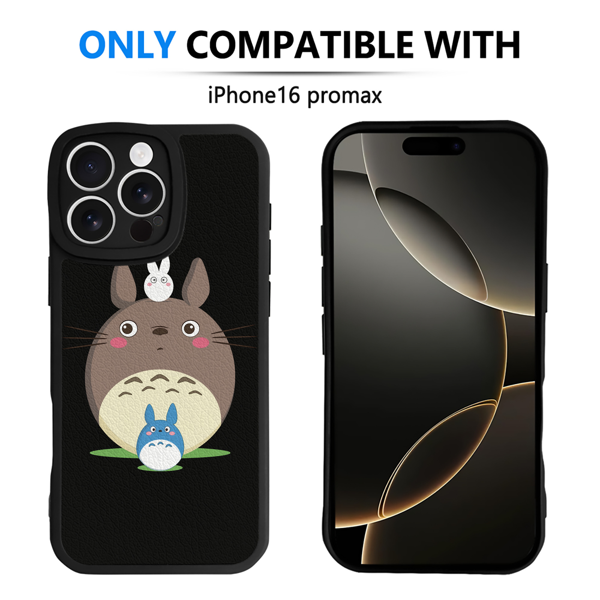 （画像用） となりのトトロ 草壁メイ 草壁サツキ My Neighbor Totoro Satsuki Kusakabe Mei Kusakabe 【iPhone 16シリーズ対応】シリコンスマホケース（レザー調） 材質：シリコン